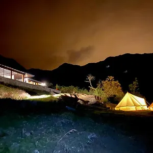 Fengari Camp Crater Del Pululahua Quito